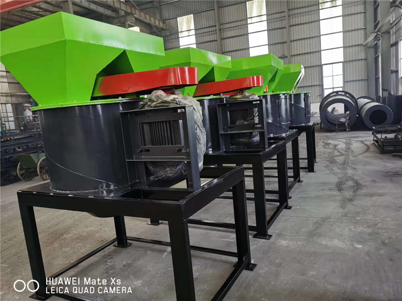 立式粉碎機.jpg