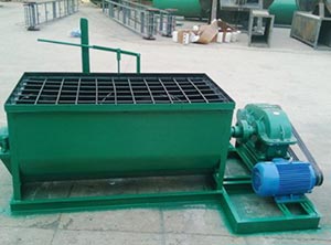 臥式攪拌機(jī)1.jpg